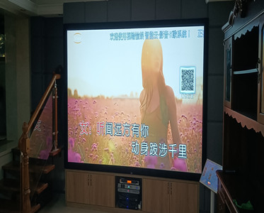 北大資源 K歌娛樂(lè )室