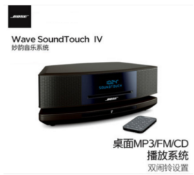"妙韻"SoundTouch IV?音樂(lè )系統IV