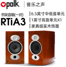 書(shū)架音箱RTiA3